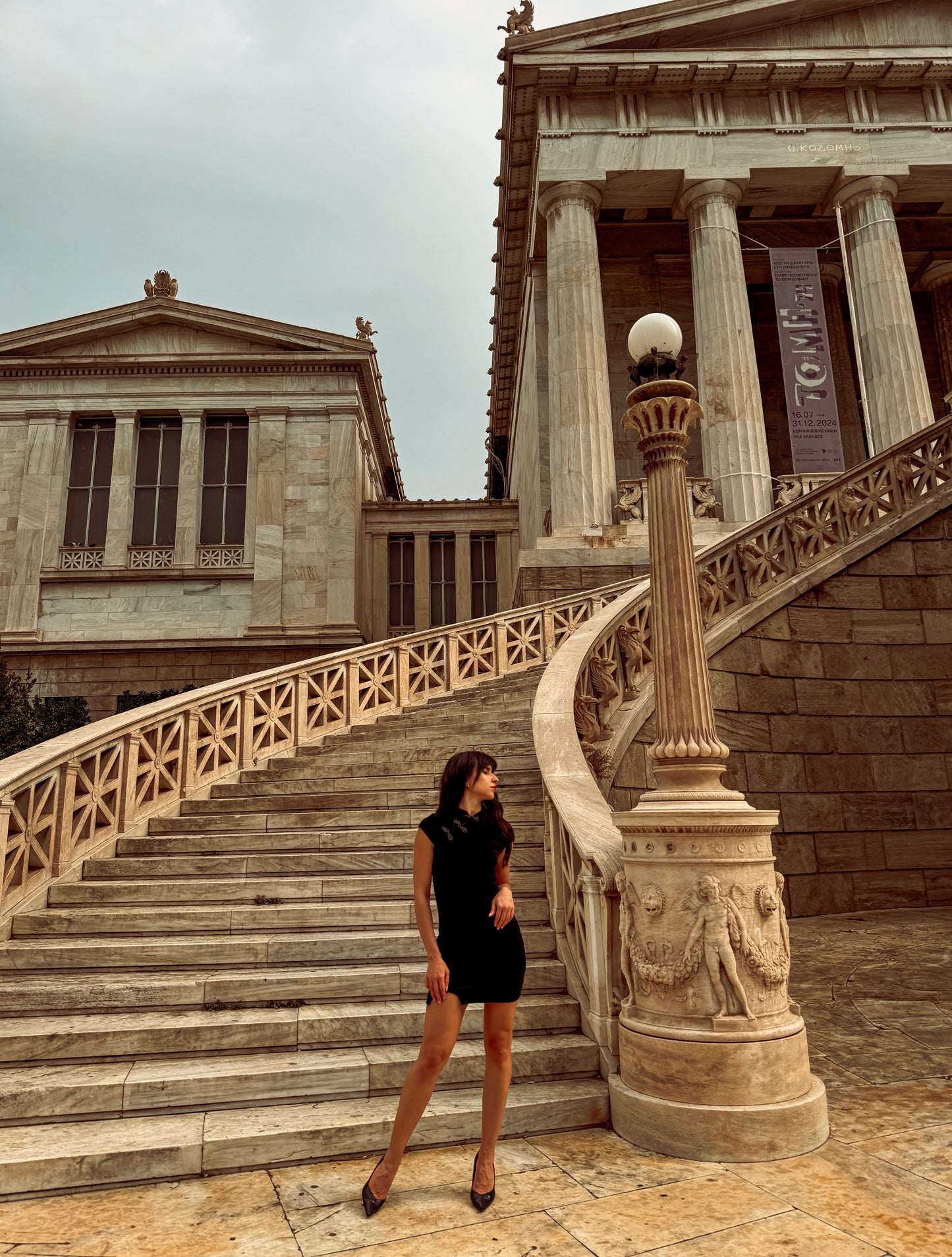 Layla - Dress